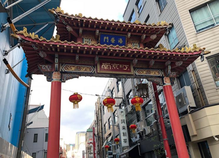 南京町

南京町位於日本關西重要的港口城市神戶，距離神戶港以及神戶市區十分近，步行到神戶港口大概只要十分鐘就能夠到達，是大量商船遊輪停靠歇腳的好去處。熱鬧非凡的南京町隨處可見中文標語。...