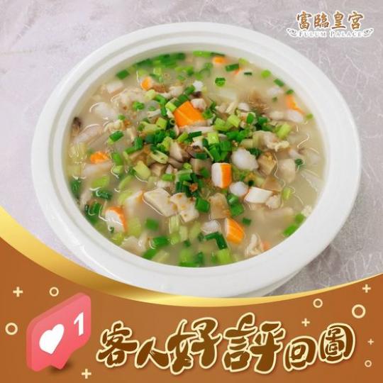 瓜粒雜錦湯飯.......
