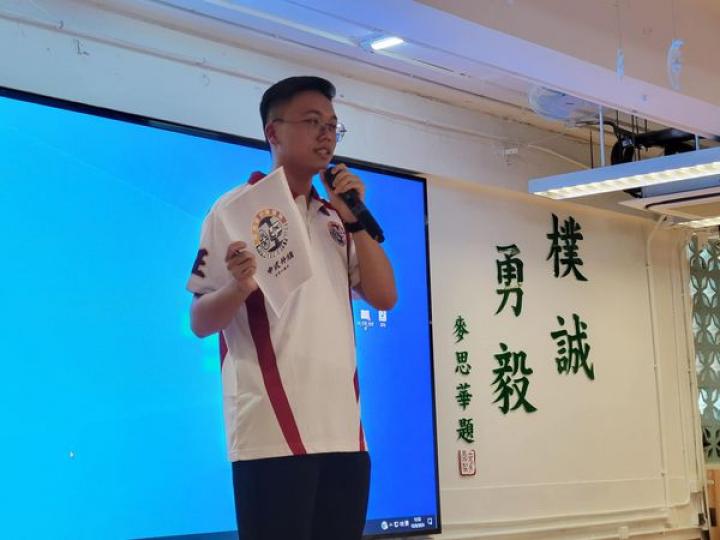 ....旺角少訊旺角少訊...