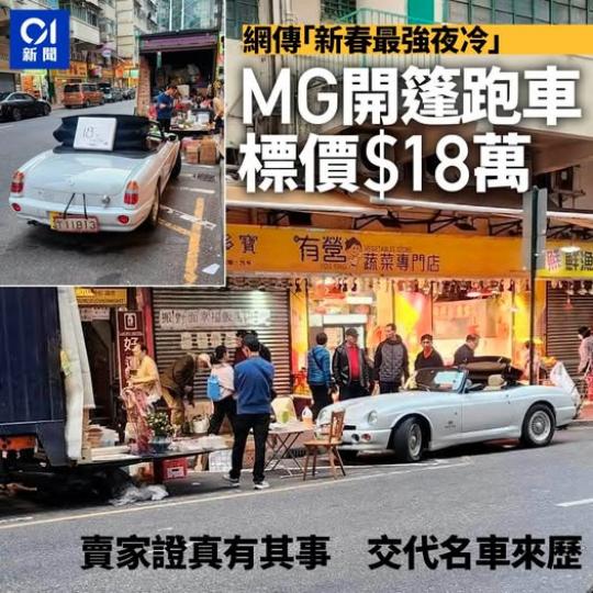 好．型．呀呀呀呀呀～～～～～間夜冷...