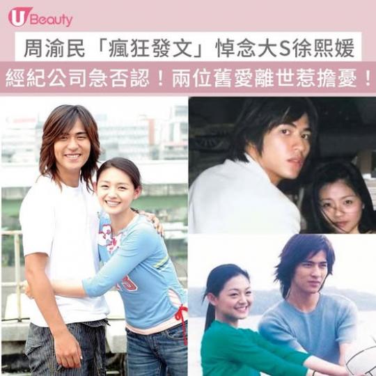仔仔都要好好保重 ........