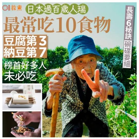 對身體有益處.........