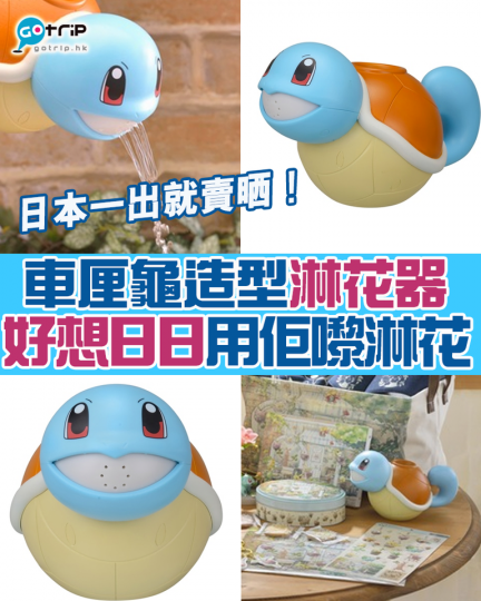真係好可愛呀.......