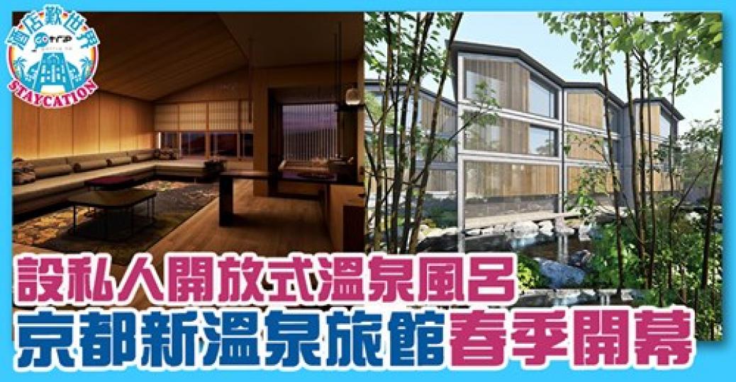 真係好靚啊
😍詳情：https://gotrip.app.link/sEcYSuC89db...