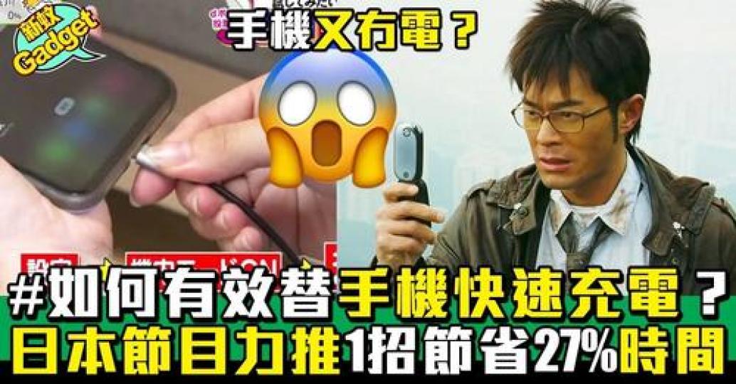 詳情： https://nmplus.app.link/AavYzL4Etkb...