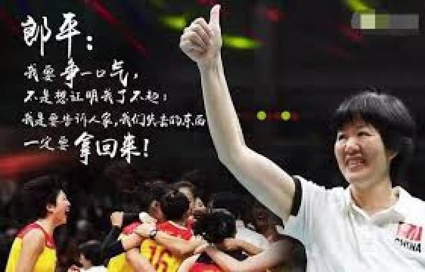 雖然現在的女排很光彩,但你記得12年的女排嗎?更不容易的年代,雖然輸,但是滿滿的感動,什麼叫女排精神,她們身上找到... 雖然現在的女排很光彩,但你記得12年的女排嗎?更不容易的年代,雖然輸,但是滿滿的感動,什麼叫女排精神,她們身上找到...