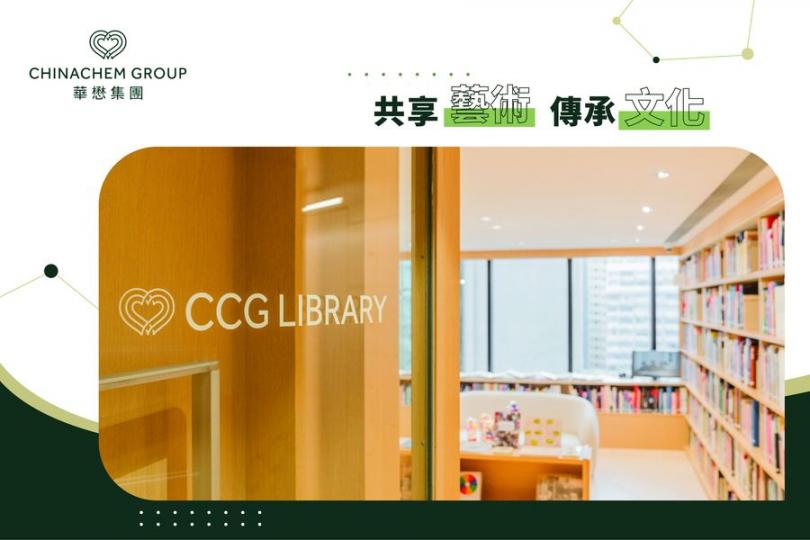 共享藝術。。傳承文化.......
