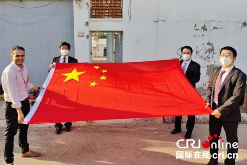 中國外交官時隔近8年重返也門...
