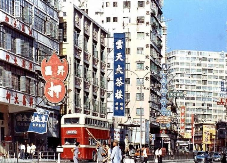 60-70年代佐敦道......