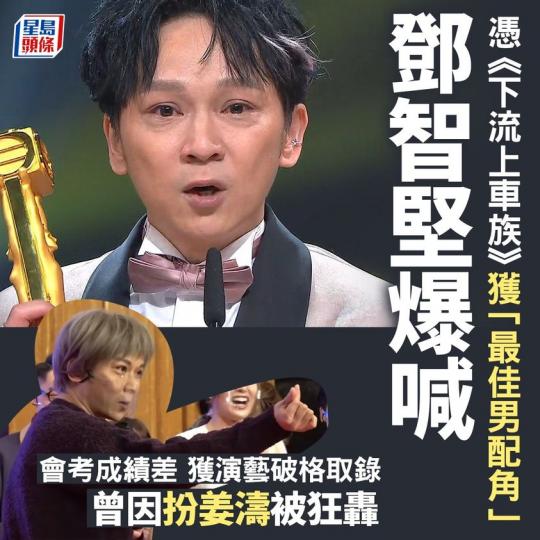 努力有回報！努力有回報！......