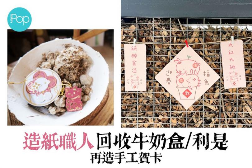 詳情 ：https://bit.ly/3Z1fxm7...