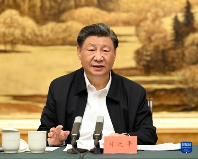 習近平：著眼全國大局發揮自身優勢明確主攻方向 奮力譜寫中國式現代化建設的陝西篇章...