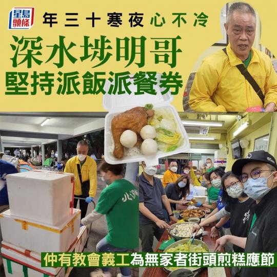 明哥好嘢
💪🏻💪🏻 bit.ly/3iUD1Jf...