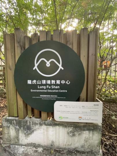 10/3暫時關封，打個尾咭先...