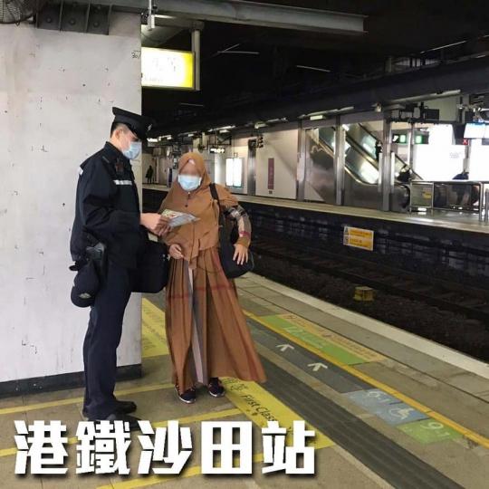 【同心抗疫 • 宣傳執法 • 雙管齊下】
鑑於疫情仍然嚴峻，警方（12月20日）在大埔、沙田、大圍、尖沙咀及淺水灣一帶巡邏及派發宣傳單張，以提醒市民須嚴格遵守《預防及控制疾病(禁止羣組聚集)規例》及《...