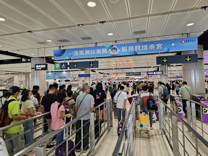 落馬洲 落馬洲.......