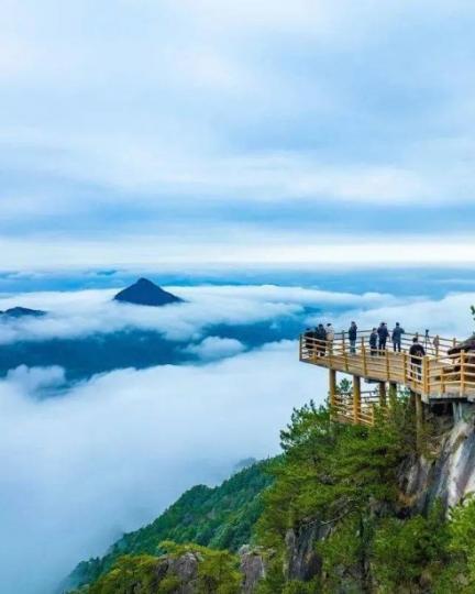 重陽節【明月山】 重九登高 平安健康...