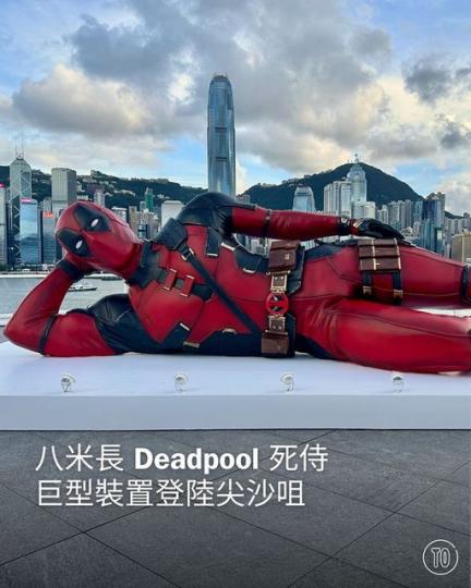 近期最震撼打卡位.......