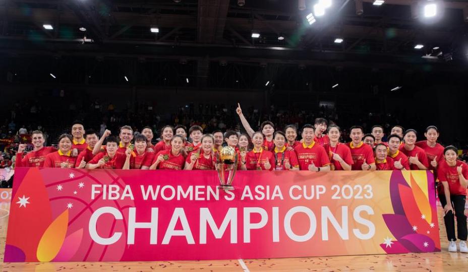 FIBA's Asia Office announced on Thursday...