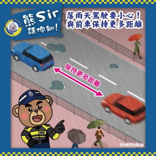 道地極品烏龍奶茶,.....