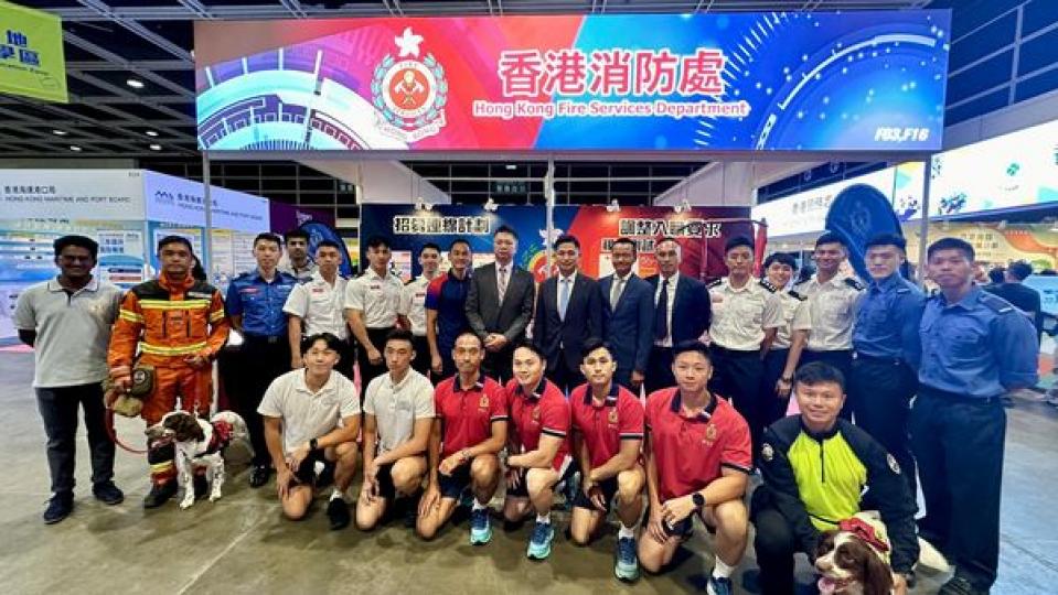 第30屆香港國際教育及職業展...