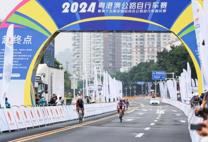 Guangdong-Hong Kong-Macao Road Cycling Race...