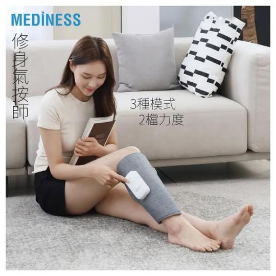 修身氣按師.........