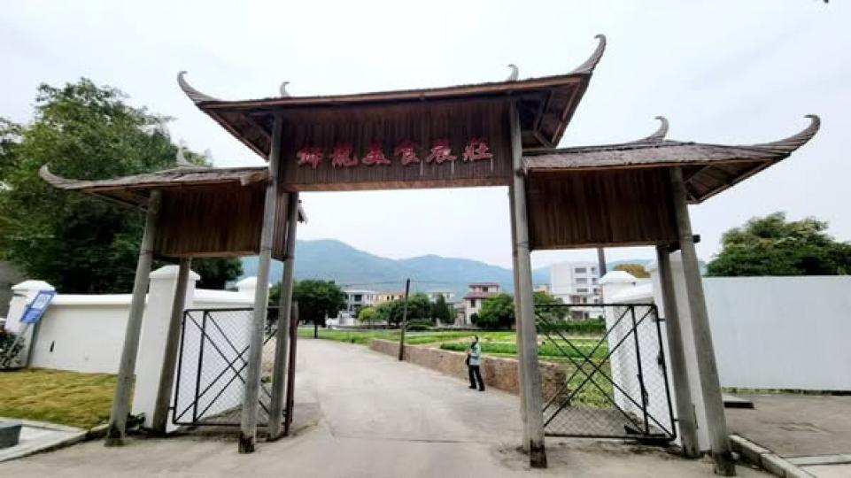 錦龍美食農莊.........