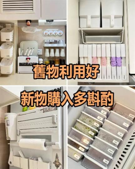 學會這三種生活方式......