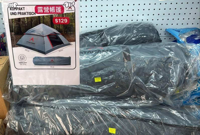 $129 門口G.......