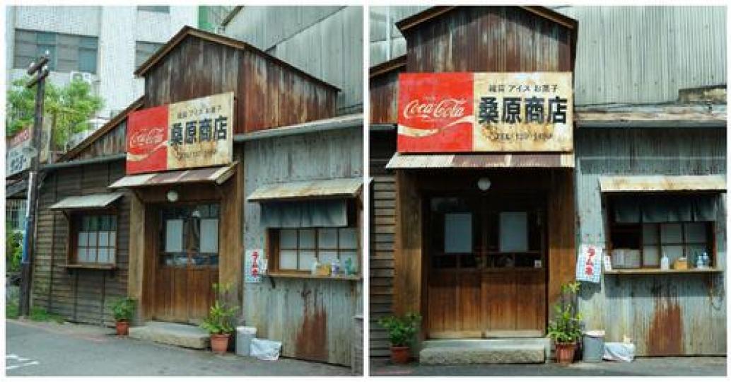 充滿日式風格的小商店...