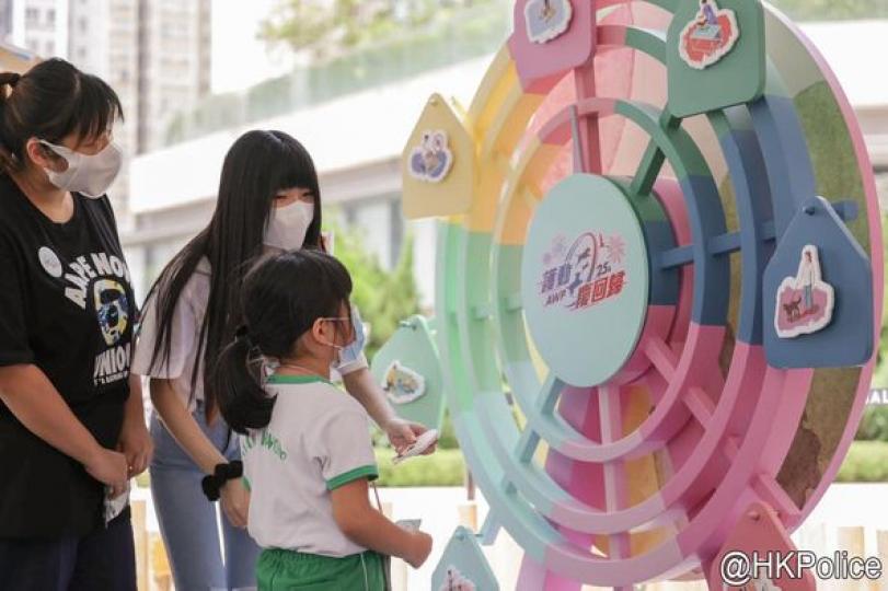 AWP「滿彩而歸」商場互「動」巡禮 - 第二站 Yoho Mall...