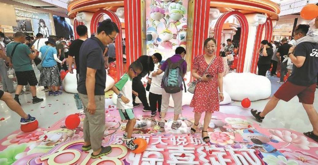 Chinese consumers demonstrated their passion for #onlineshopping during this year's June 18 shopping... Chinese consumers demonstrated their passion for #onlineshopping during this year's June 18 shopping...