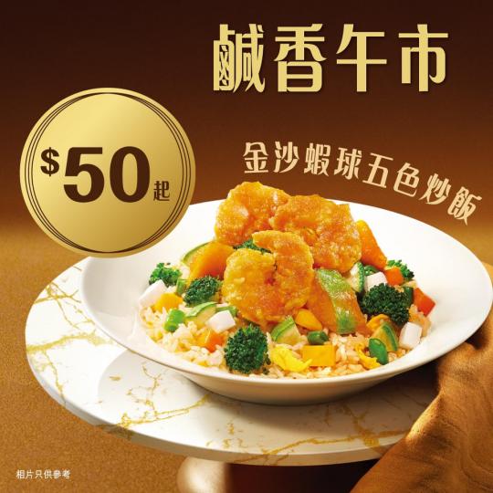 美心𝗠𝗫金沙極度上癮......