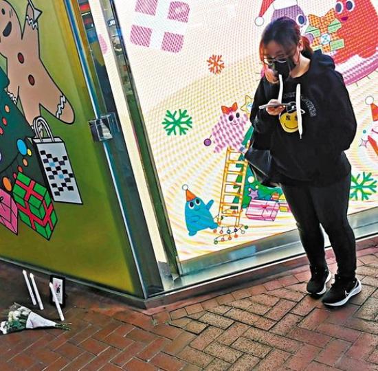 涉悼刺警孤狼展示煽動圖片　中大內地女生被捕...