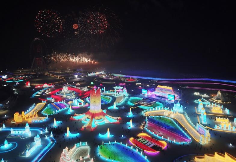 By the end of the 2024-2025 ice and snow season, China's ice and snow leisure tourism sector is expe... By the end of the 2024-2025 ice and snow season, China's ice and snow leisure tourism sector is expe...