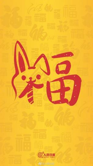 北方過小年，準備迎接新年啦...