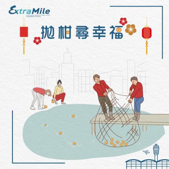 眨下眼又到情人節啦......