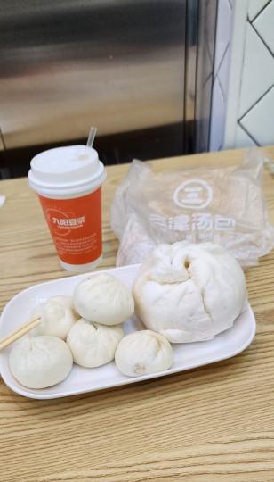 小店食早餐，乾淨衛生方便快捷...