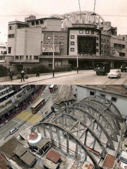 1950年代北角皇都戲院...