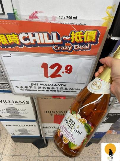 $12.9
🍾有氣蘋果🍎芒果🥭熱情果汁 750mL...