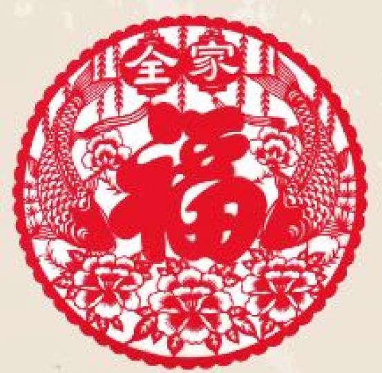 各位午安!
願情人節快樂!
預祝元宵節幸福美滿!...