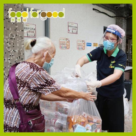 通過教育宣傳減少廚餘及回收可食用剩餘食材給有需要人士。...