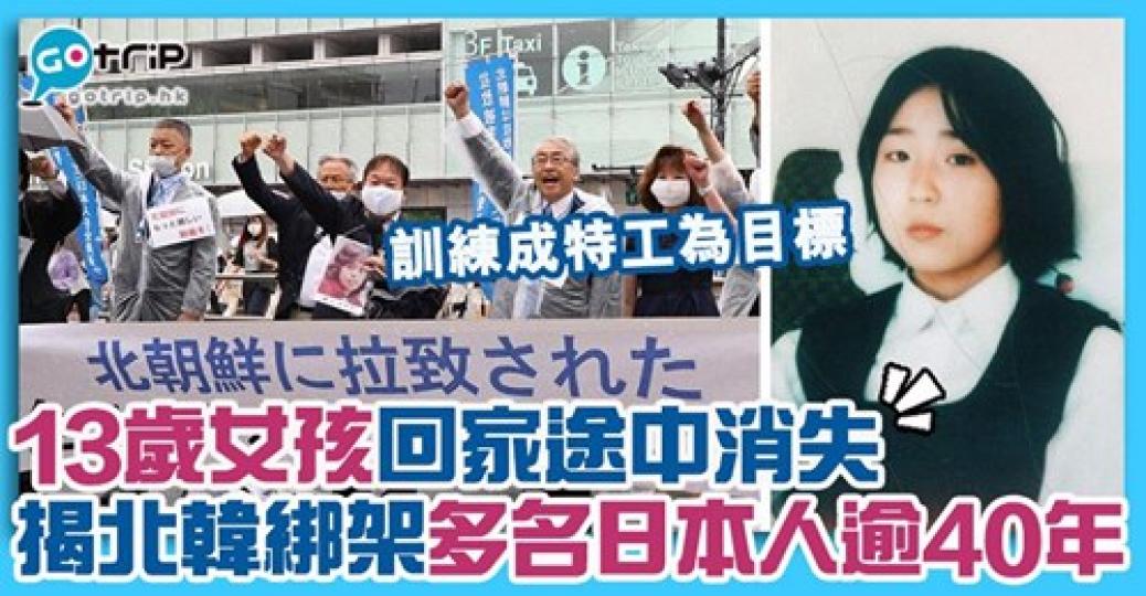 詳情： https://www.gotrip.hk/599953/...