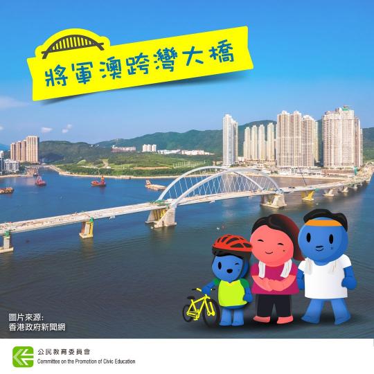 全家總動員去踩單車
🚲、散步🚶🏻‍♀️、打卡📸？...