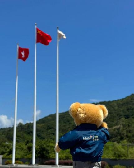 保安熊仔好早就起咗身，因為期待已久嘅「紀律部隊及青少年團體匯操暨嘉年華」終於要舉行喇...