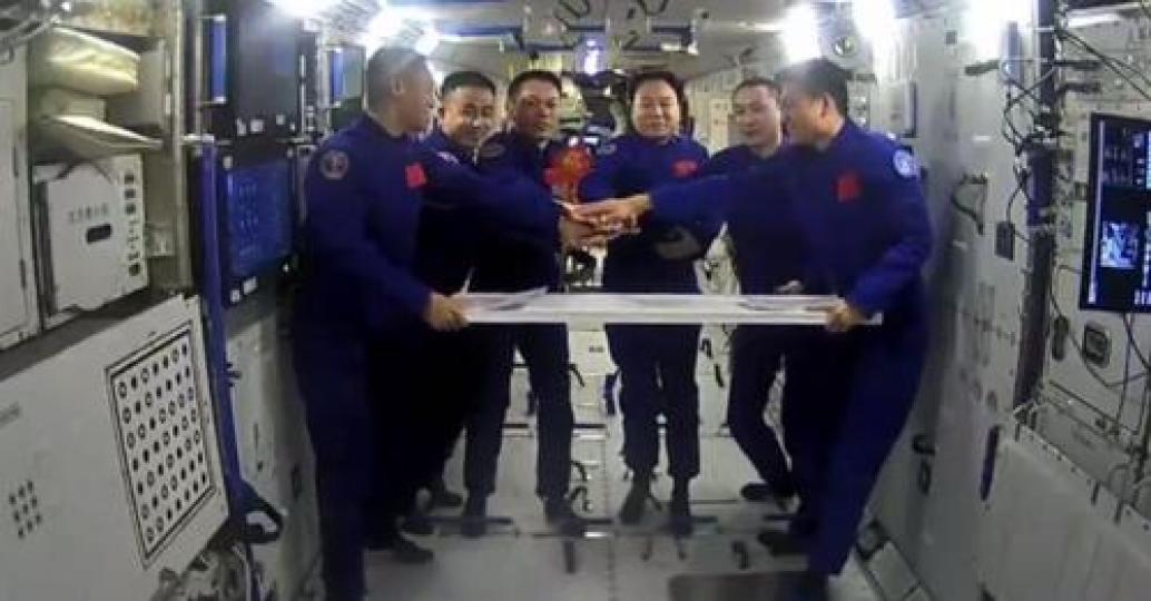 Astronaut crews of Shenzhou-16 and Shenzhou-17 completed in-orbit handover on Sunday...