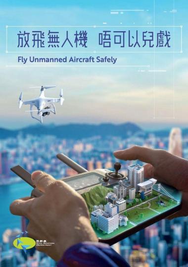 沙頭角二期開放進入倒數.....