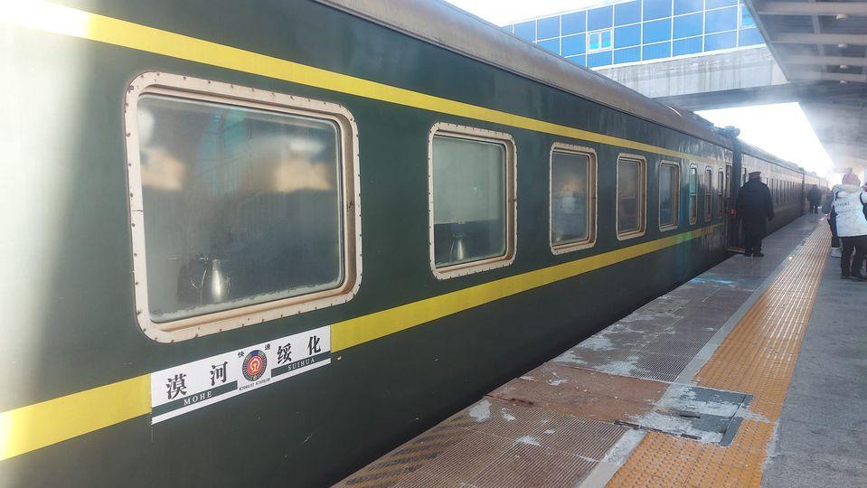 坐上雪國列車........