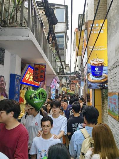 快閃。順德.........
